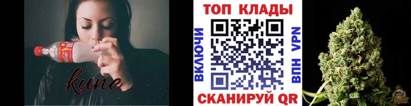Купить наркотики сайты Копейск Гашиш  Cocaine  мега как войти  Бошки Шишки  Мефедрон  АМФЕТАМИН 