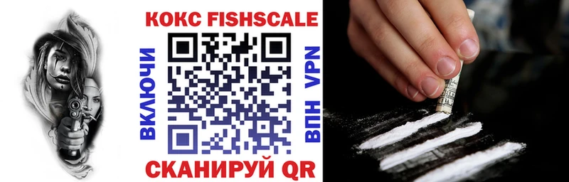 COCAIN 97% Копейск