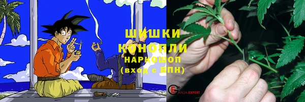 марки nbome Абинск