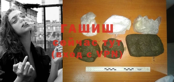 твердый Наволоки
