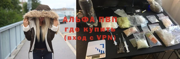 прущий лед Алексеевка
