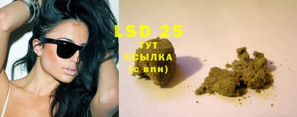 прущий лед Алексеевка