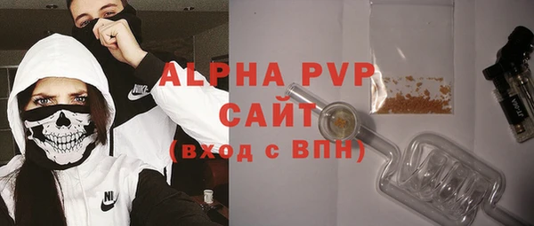 прущая мука Надым