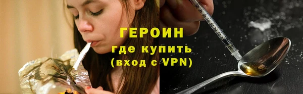 прущая мука Надым