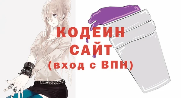 прущая мука Надым