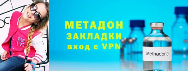 марки nbome Абинск