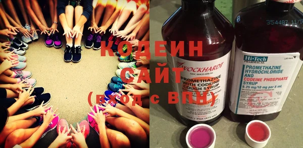 марки nbome Абинск