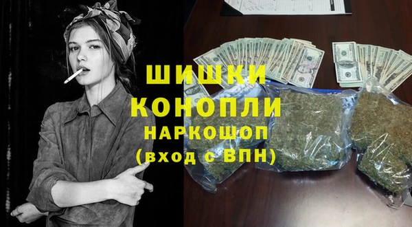 круглые Абаза