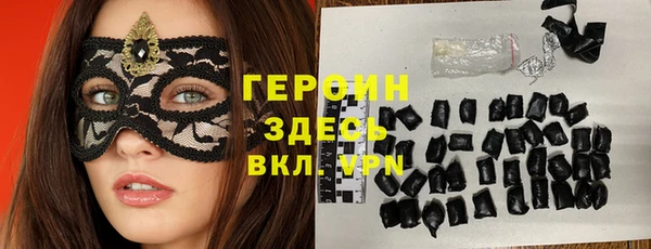 Альфа ПВП Абдулино