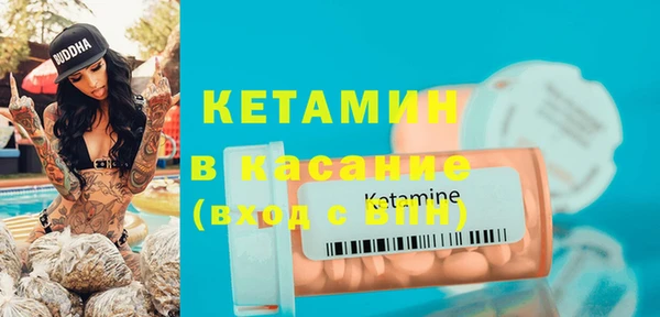 кокаин Алексин