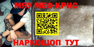 марки nbome Свободный