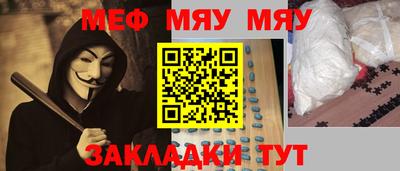 марки nbome Свободный