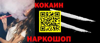 метамфетамин Северобайкальск