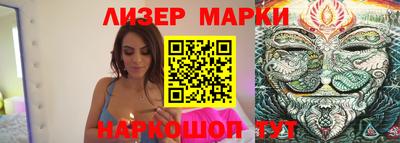метамфетамин Северобайкальск