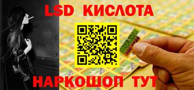 марки nbome Свободный