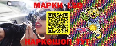 прущие крисы Севастополь