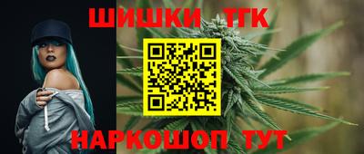 метамфетамин Северобайкальск
