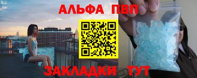 марки nbome Свободный