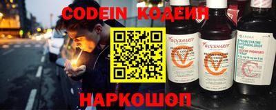 марки nbome Свободный