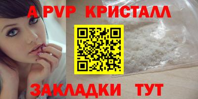 марки nbome Свободный