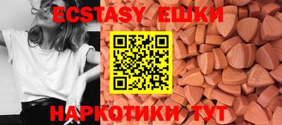 марки nbome Свободный