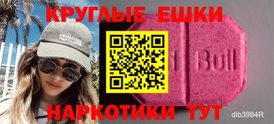 марки nbome Свободный