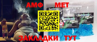 марки nbome Свободный