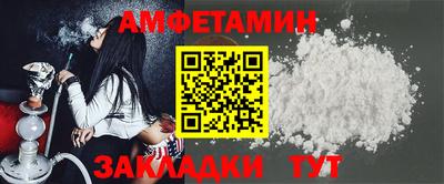 марки nbome Свободный