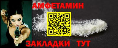 марки nbome Свободный
