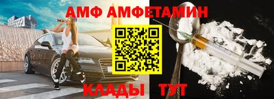 марки nbome Свободный