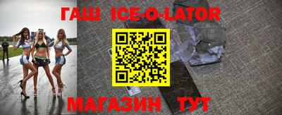 марки nbome Свободный