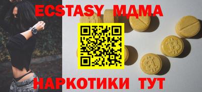 марки nbome Свободный
