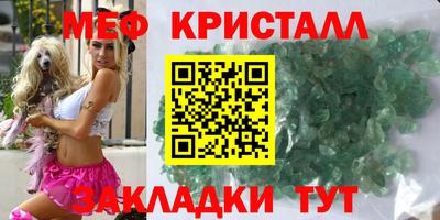 марки nbome Свободный