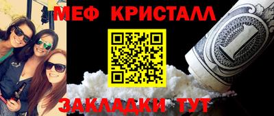 марки nbome Свободный