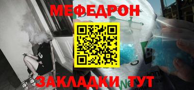 марки nbome Свободный