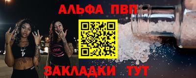 марки nbome Свободный