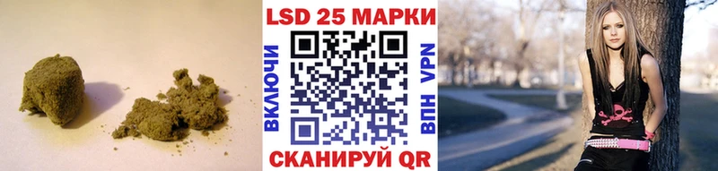 ЛСД экстази ecstasy Копейск