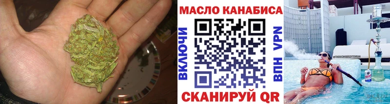 где можно купить наркотик  Копейск  ТГК вейп 